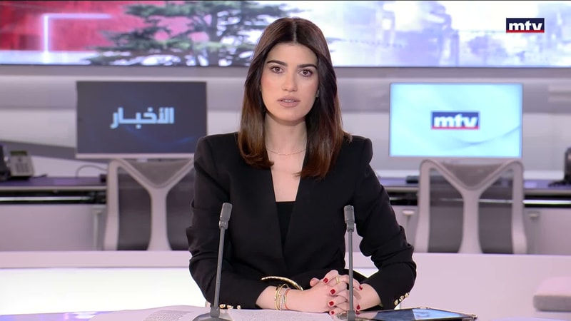 النشرة الكاملة