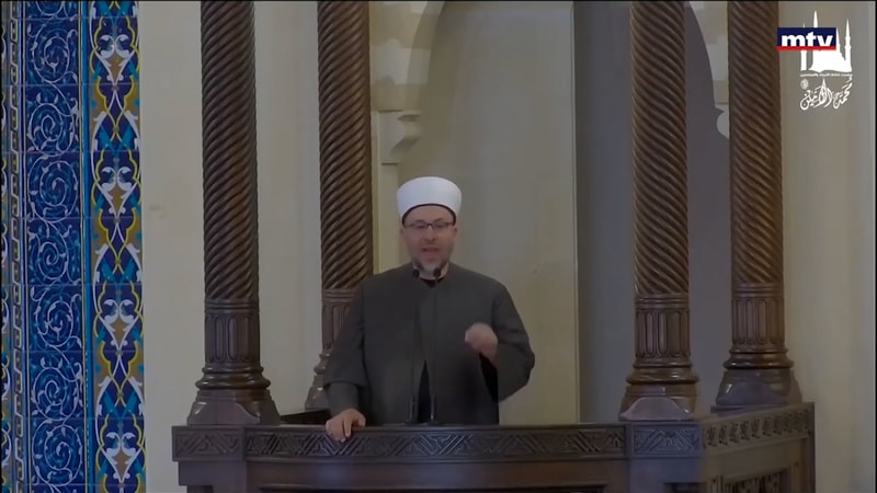 النشرة الكاملة