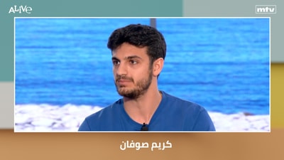 كريم صوفان