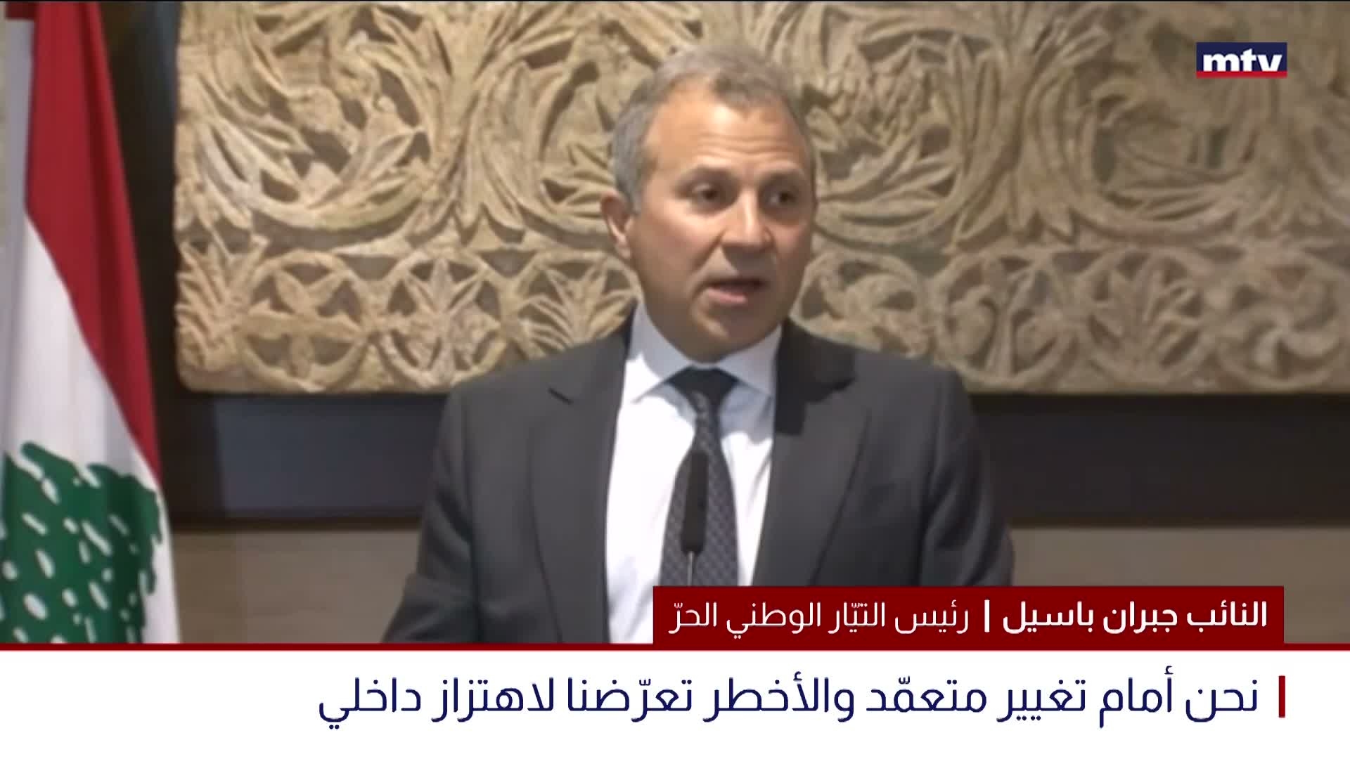 نشاط عين التينة