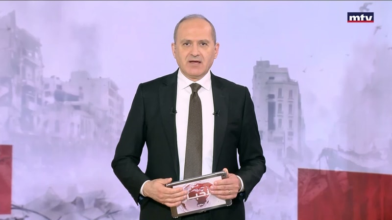 النشرة الكاملة