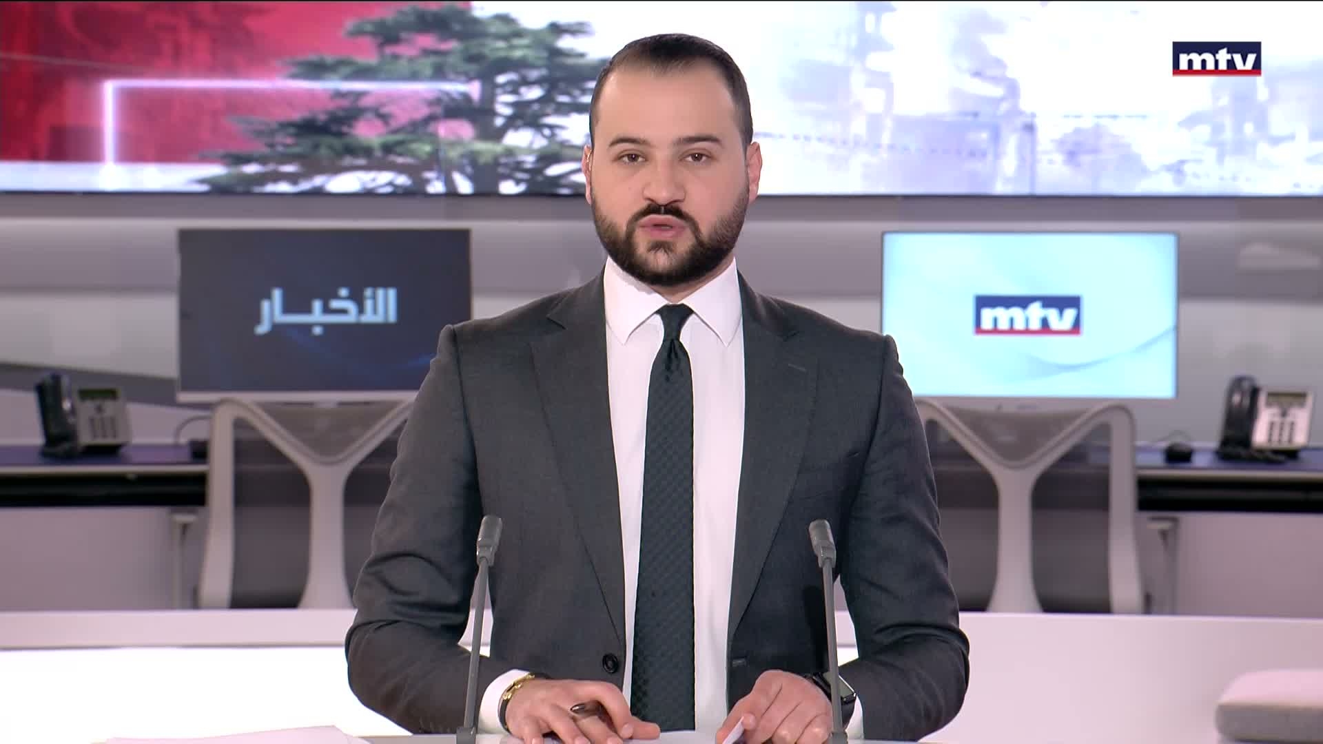 حريق على متن سفينة كوريّة جنوبيّة في مضيق هرمز