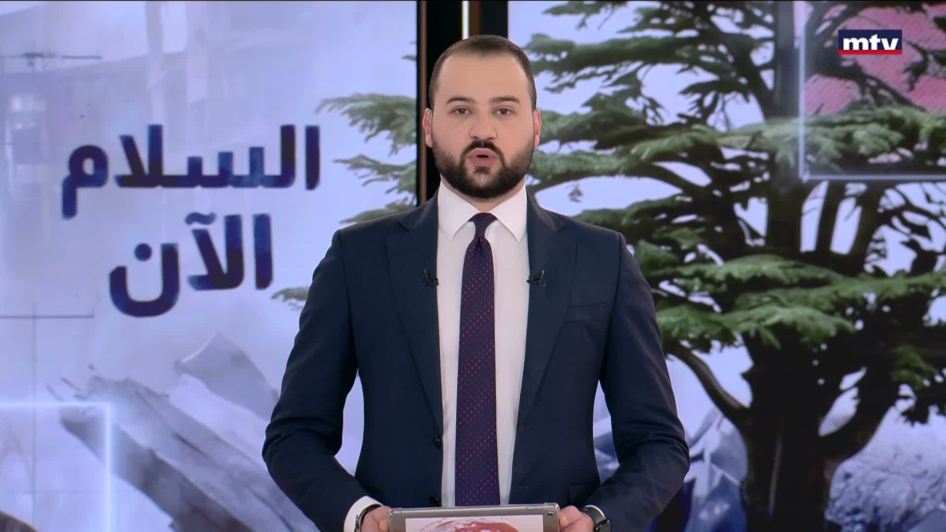 المقدمة