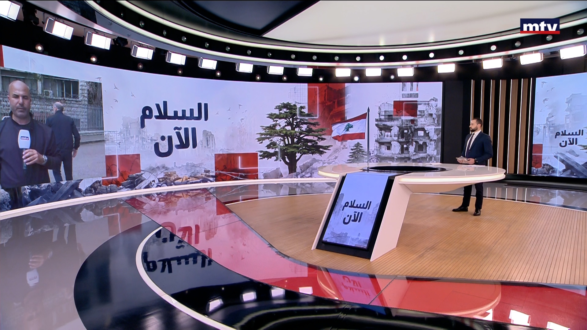 التطورات القضائية