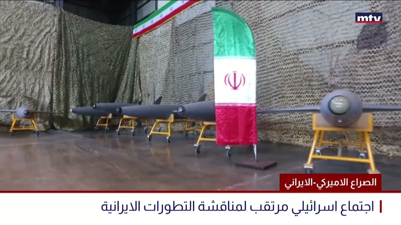 النشرة الكاملة