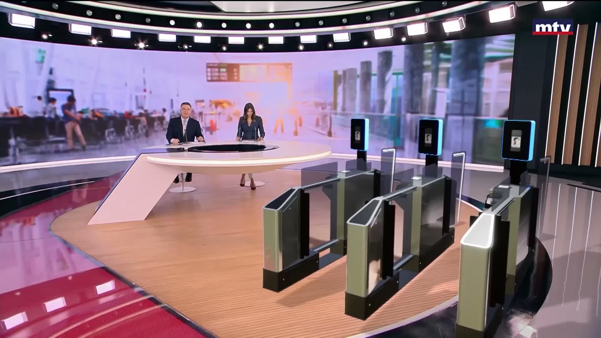 رئيس الوزراء الإسرائيلي بنيامين نتنياهو
