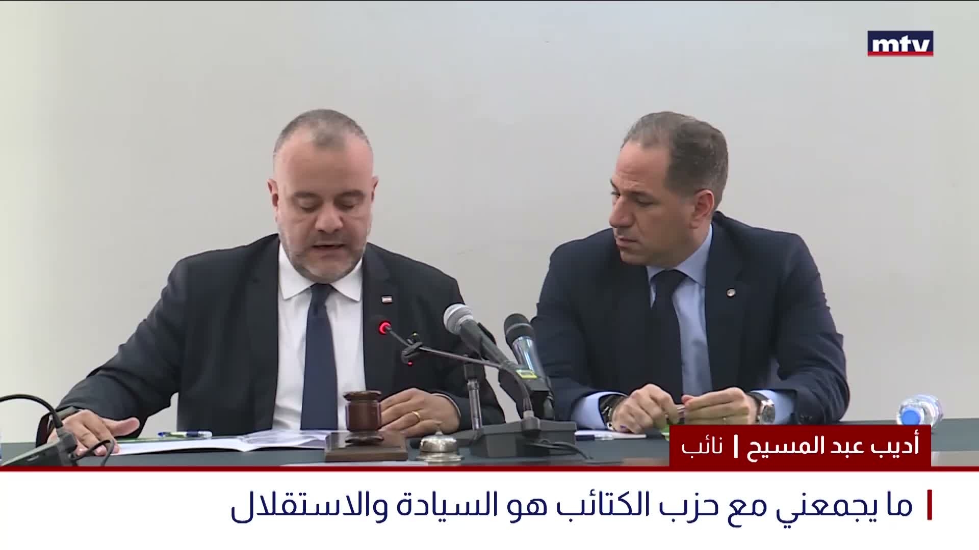 أديب عبد المسيح