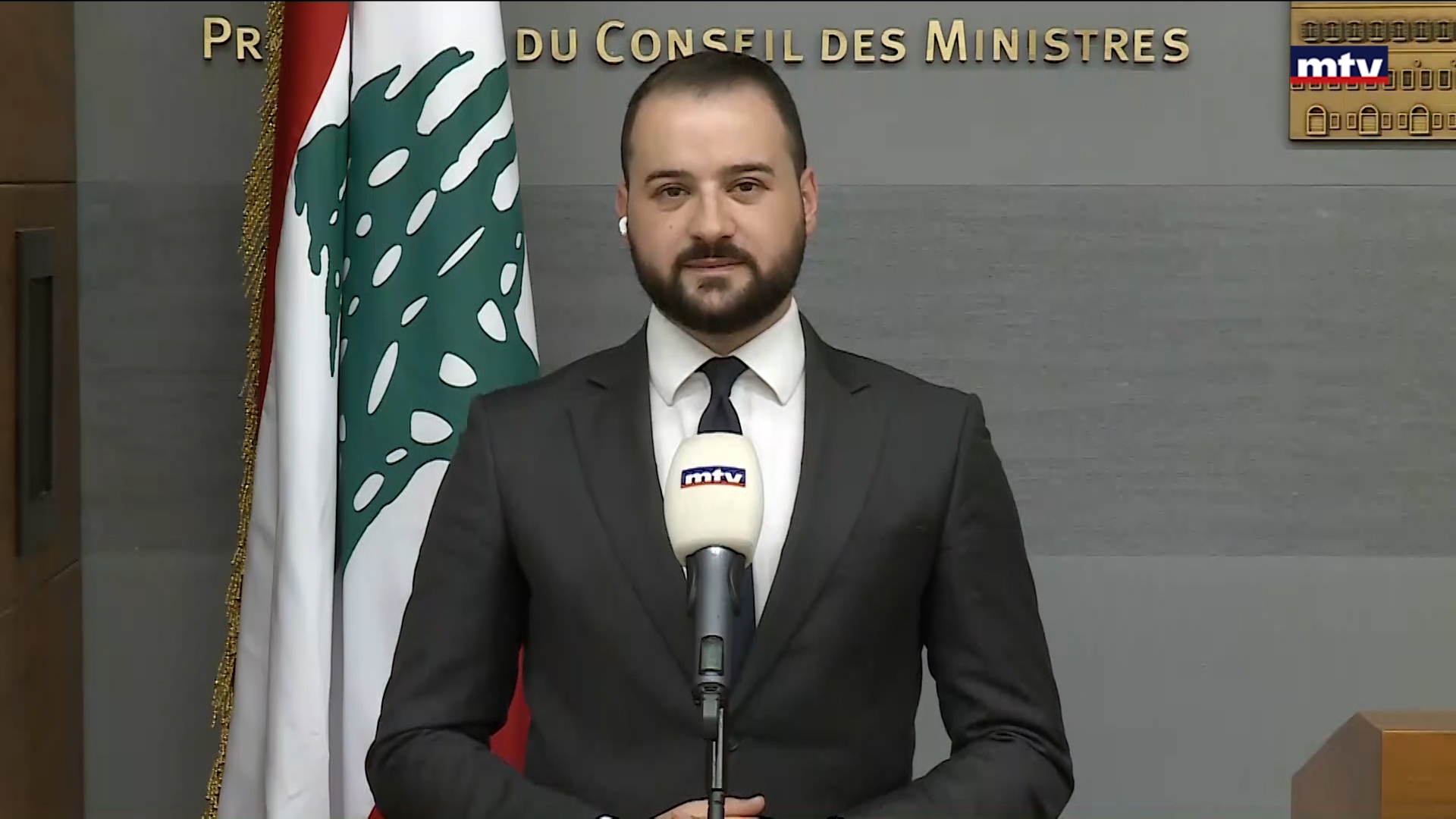 التطورات المحلية