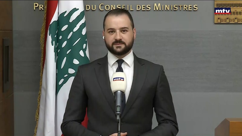 النشرة الكاملة