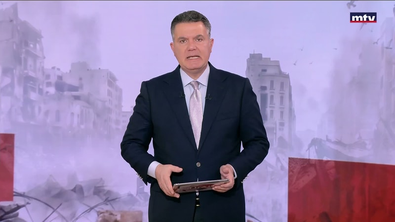 النشرة الكاملة