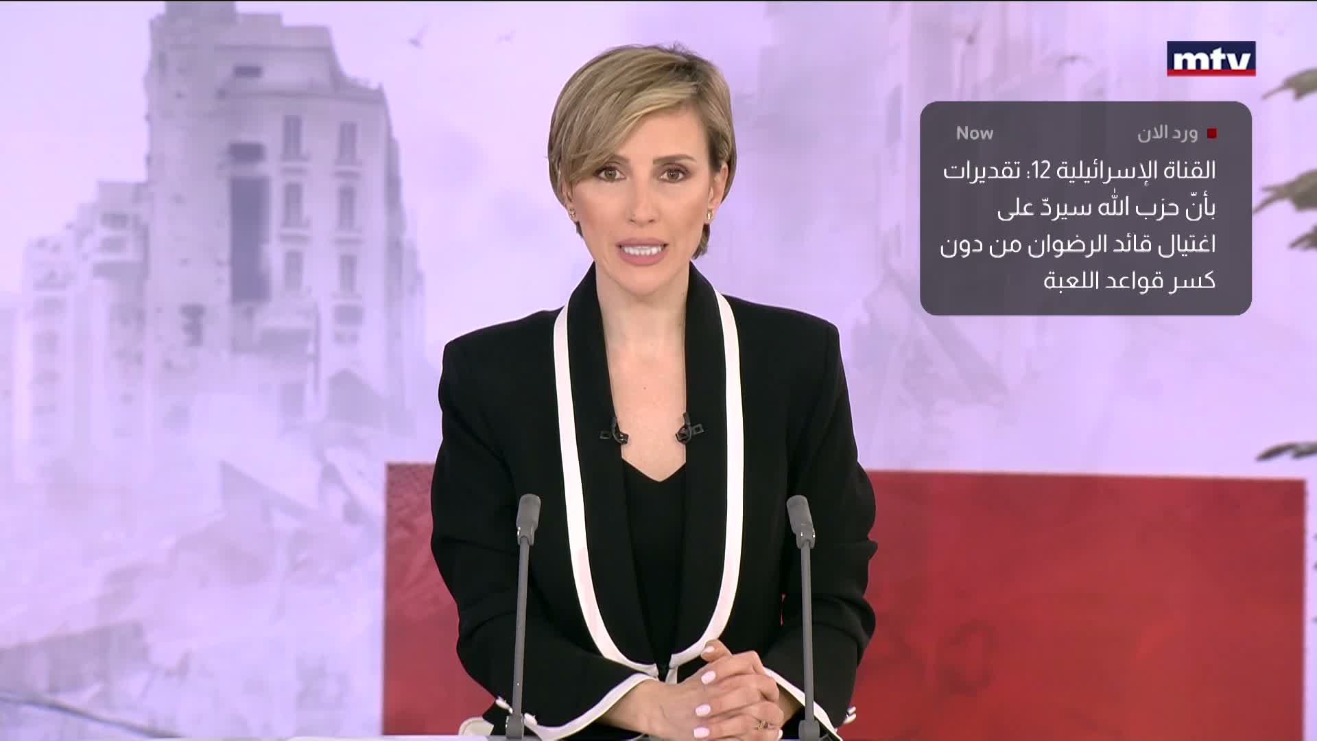 القناة الإسرائيلية: تقديرات بأن حزب الله سيرد على الإغتيال
