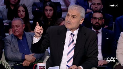فادي كرم - علي سبيتي