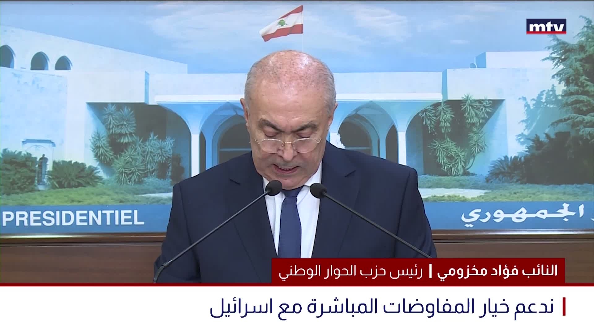 لقاءات رئيس الجمهورية