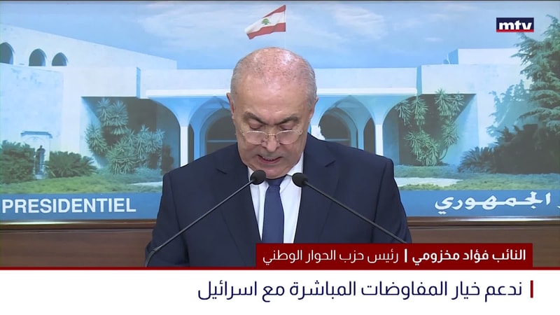 النشرة الكاملة