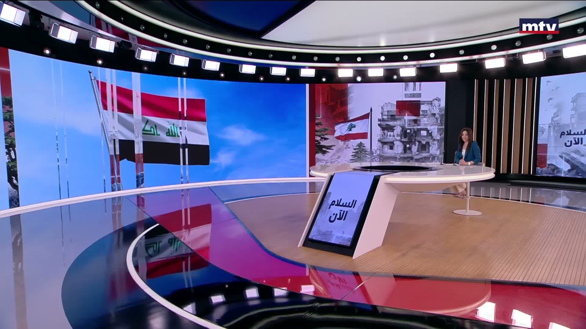 التطورات العراقية