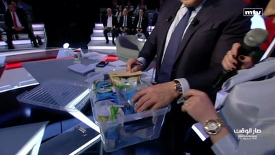 نزار هاني
