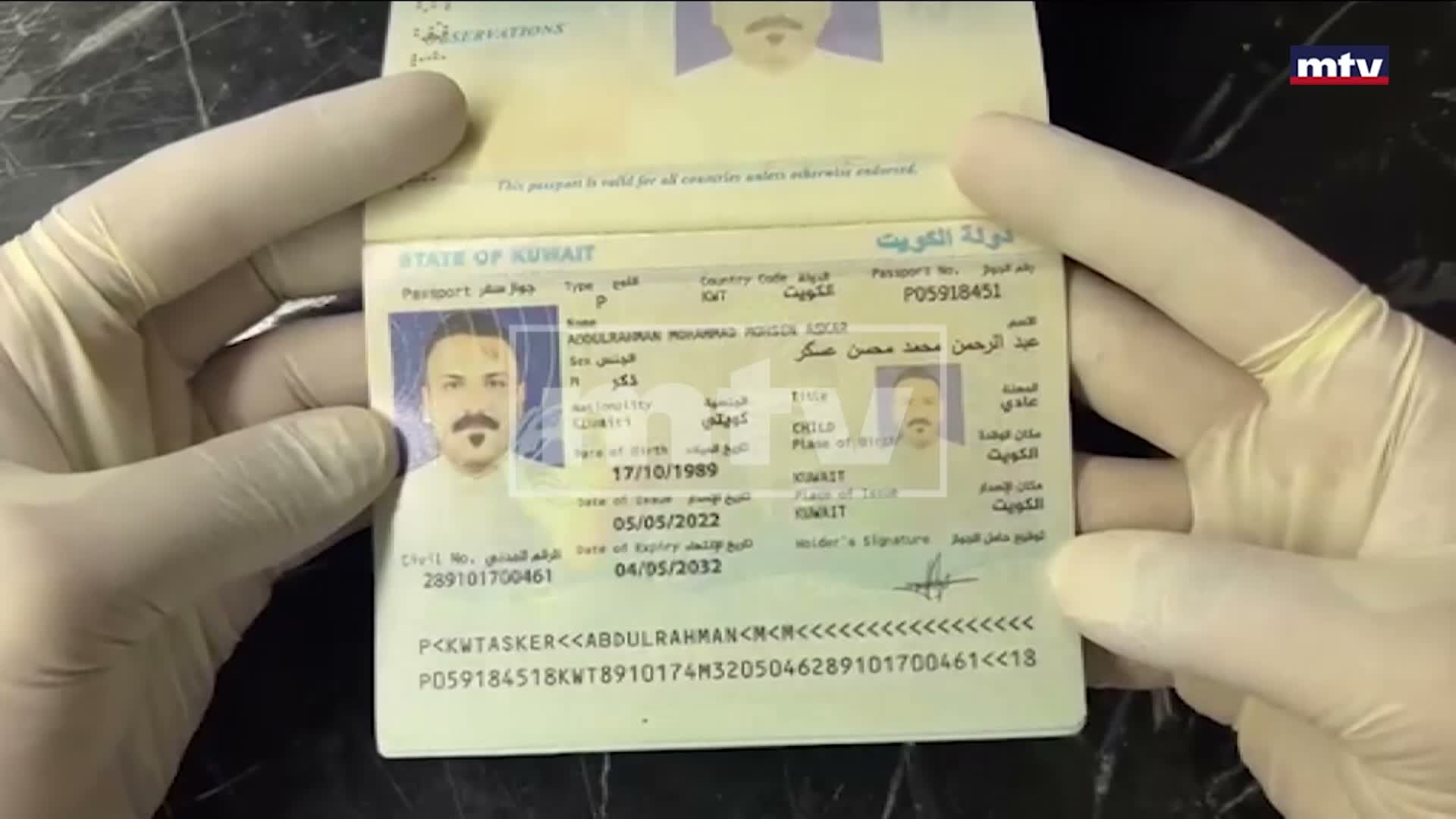 هويات مزيفة، جوازات أصلية لاختراق الدول