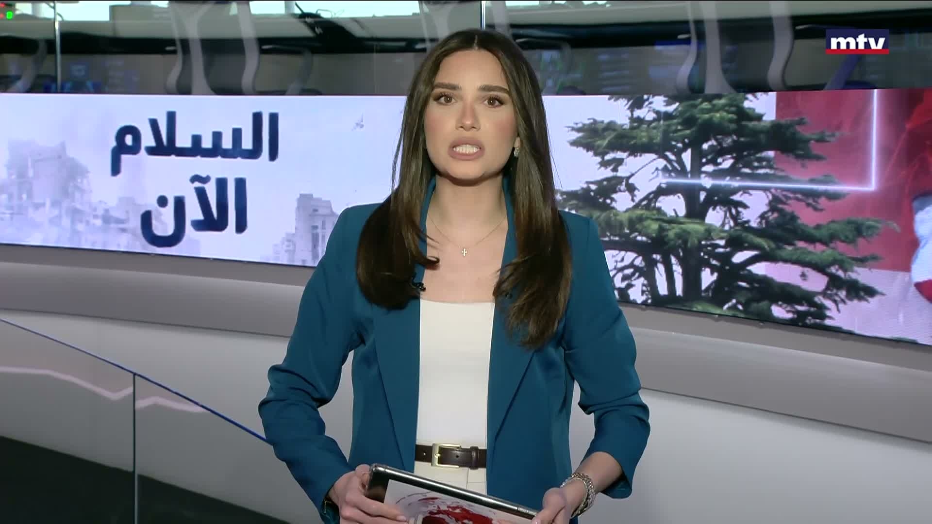 التوترات بين الولايات المتحدة وايران