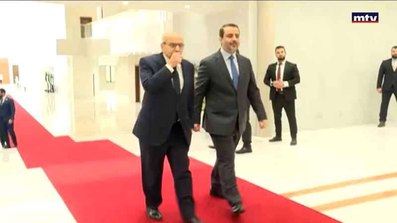 النشرة الكاملة