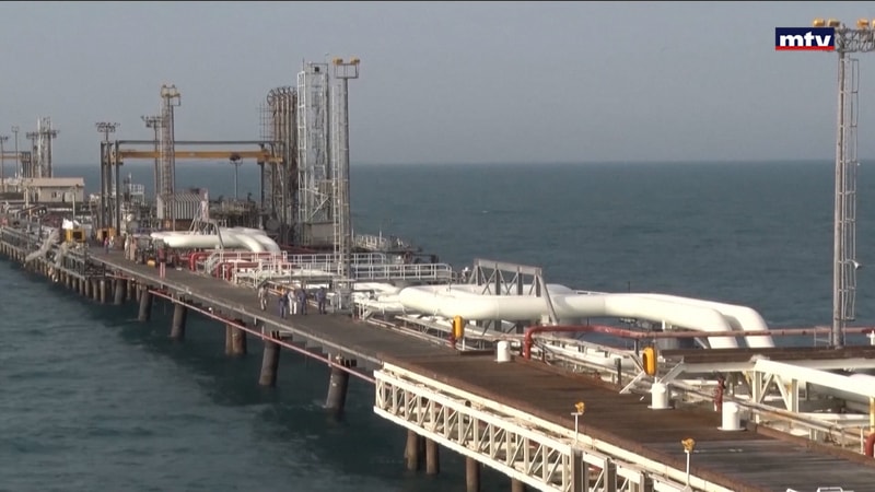 النشرة الكاملة