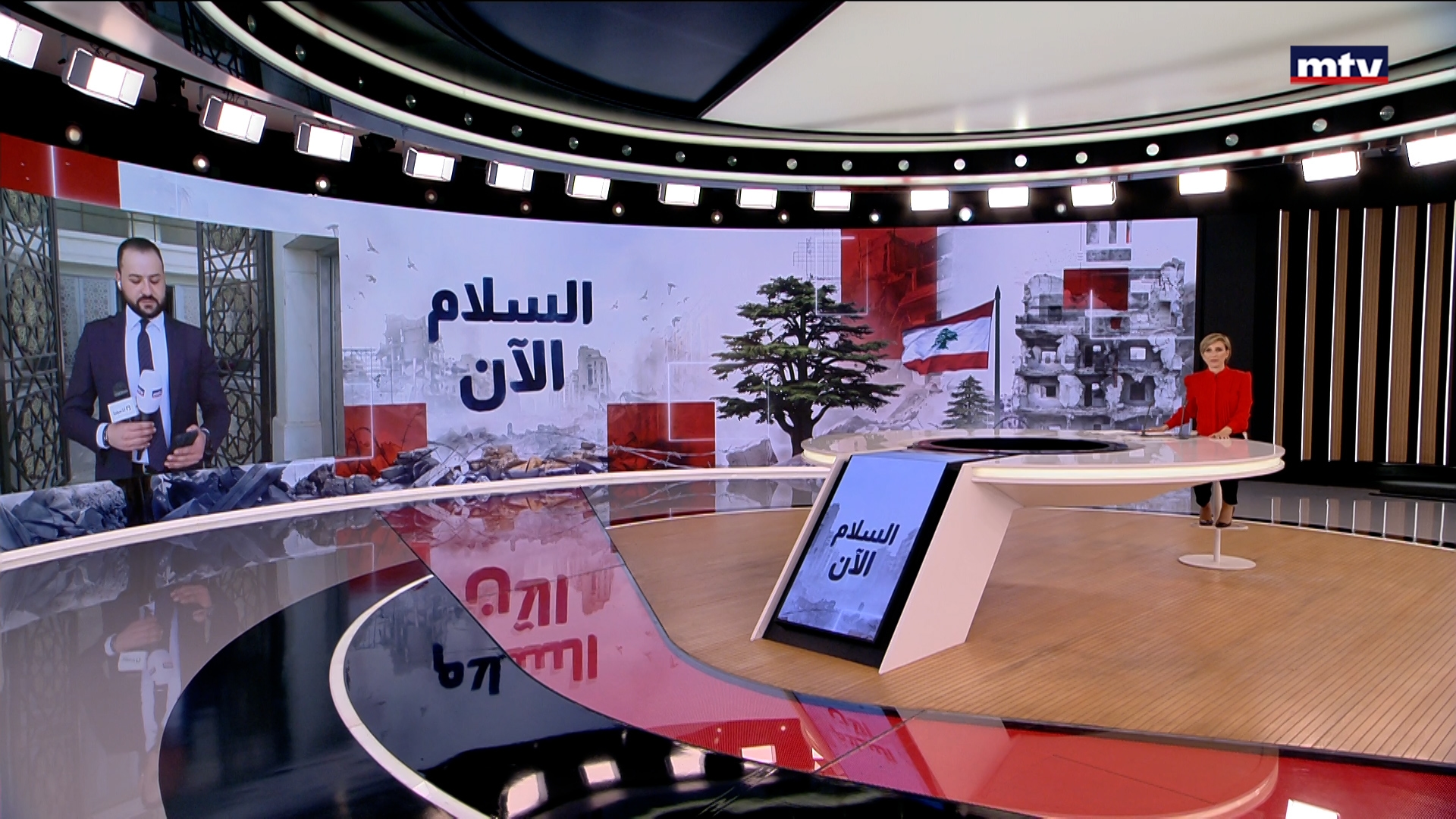 العلاقات اللبنانية - السورية