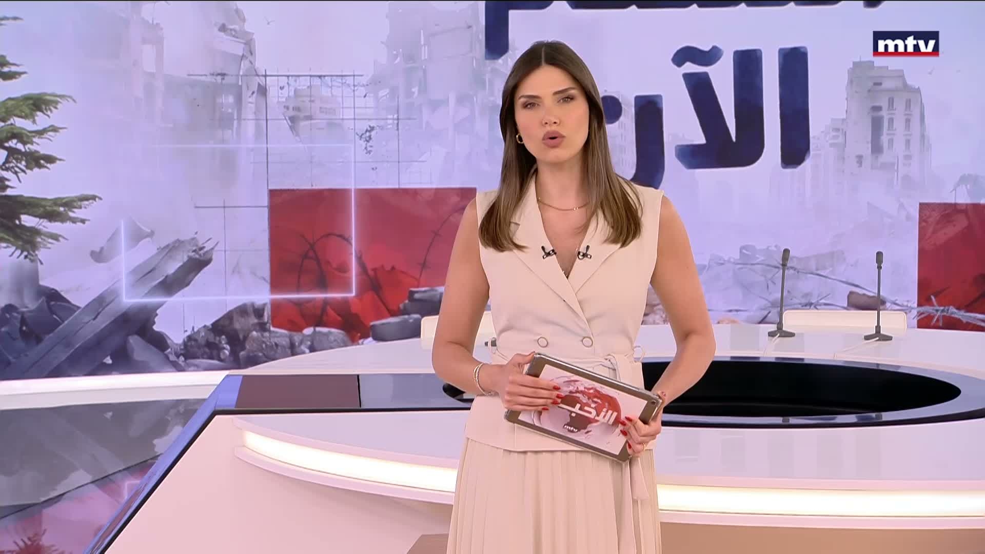 المقدمة