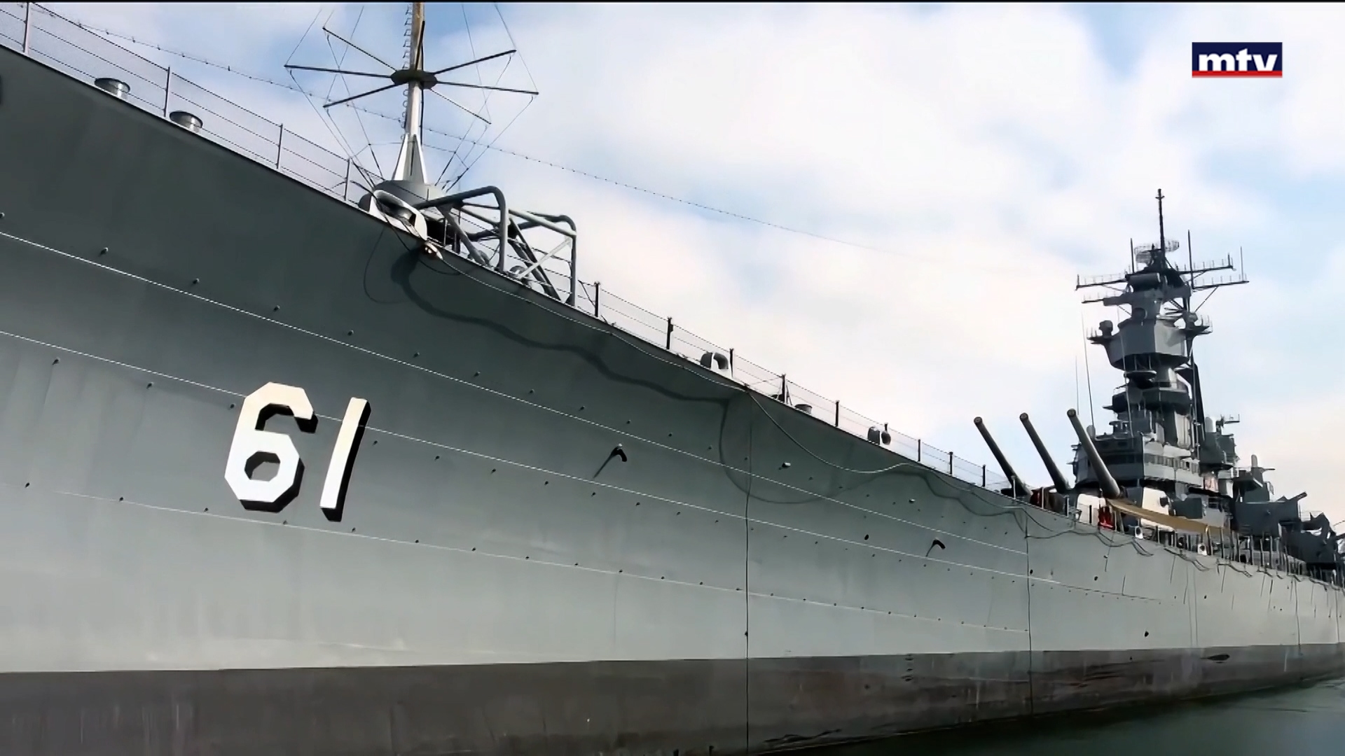 USS Iowa