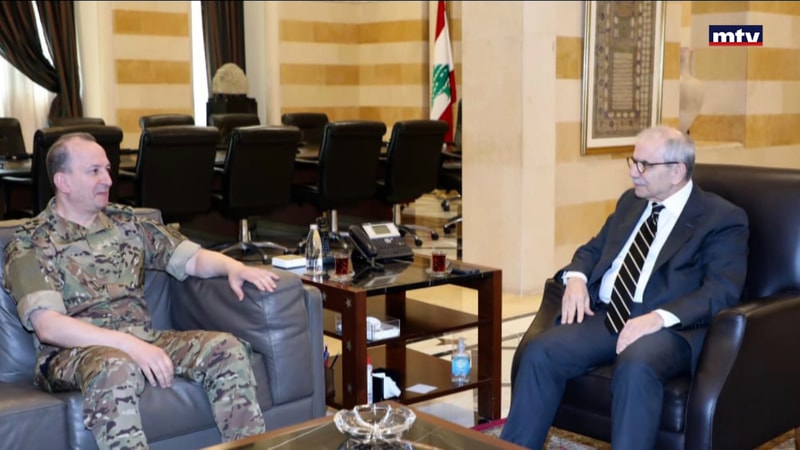 النشرة الكاملة