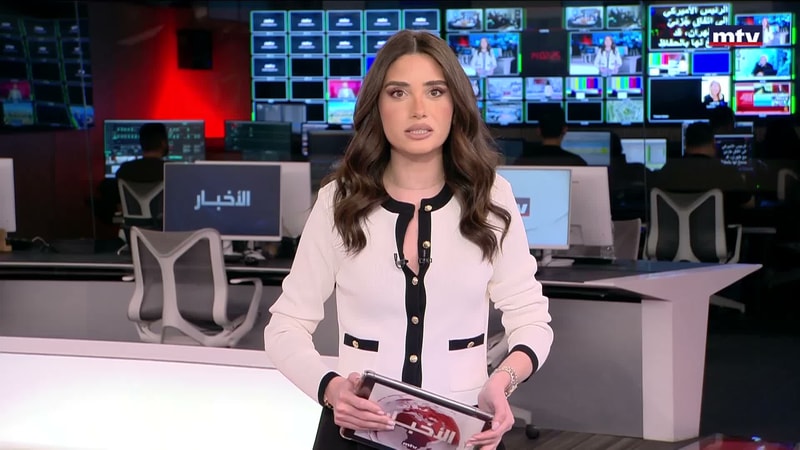 النشرة الكاملة