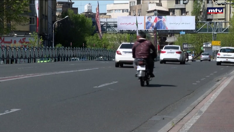 النشرة الكاملة