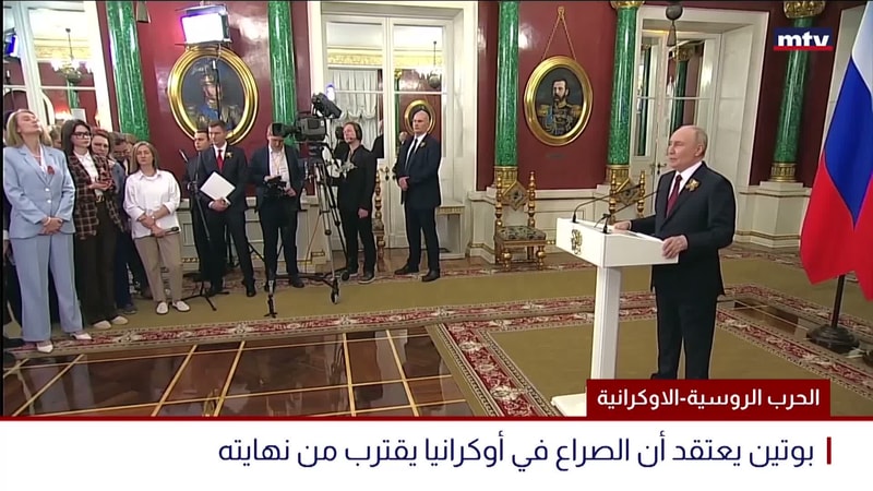 النشرة الكاملة