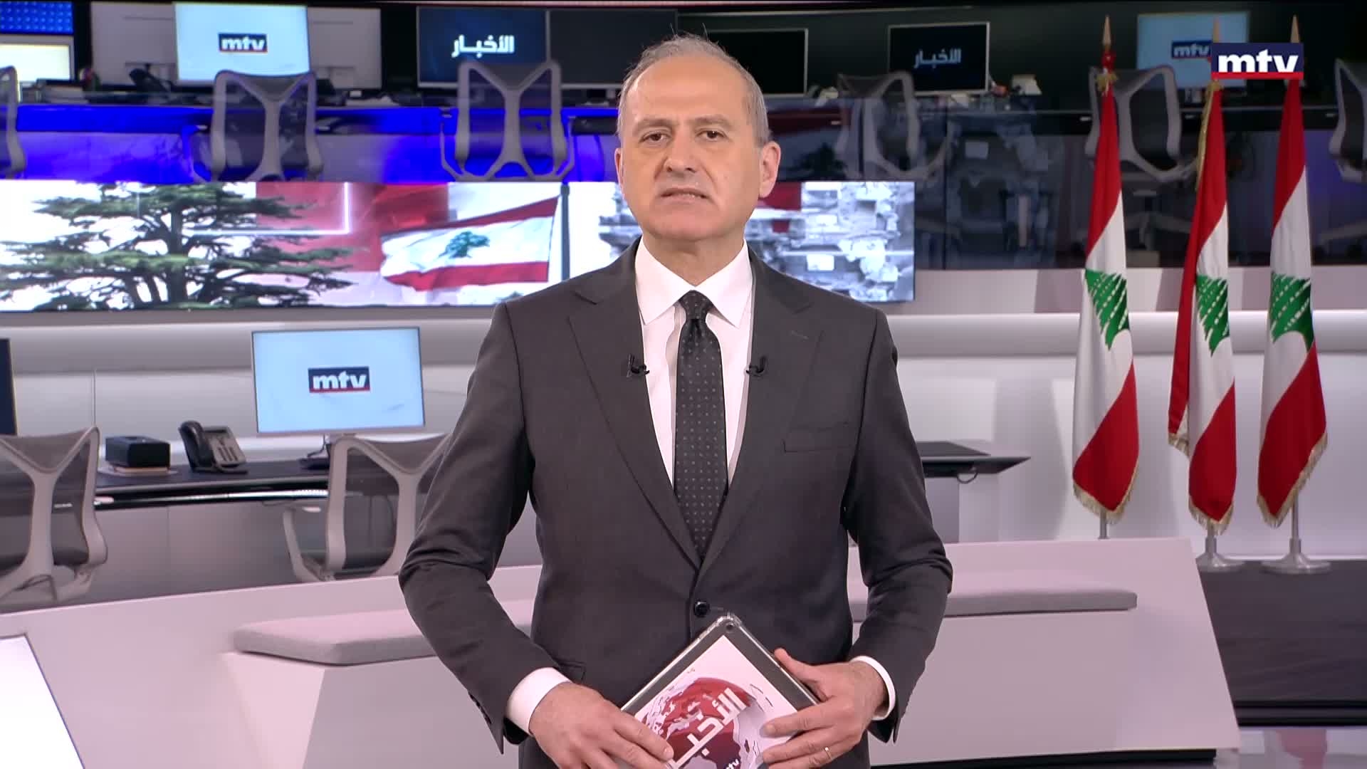 المقدمة