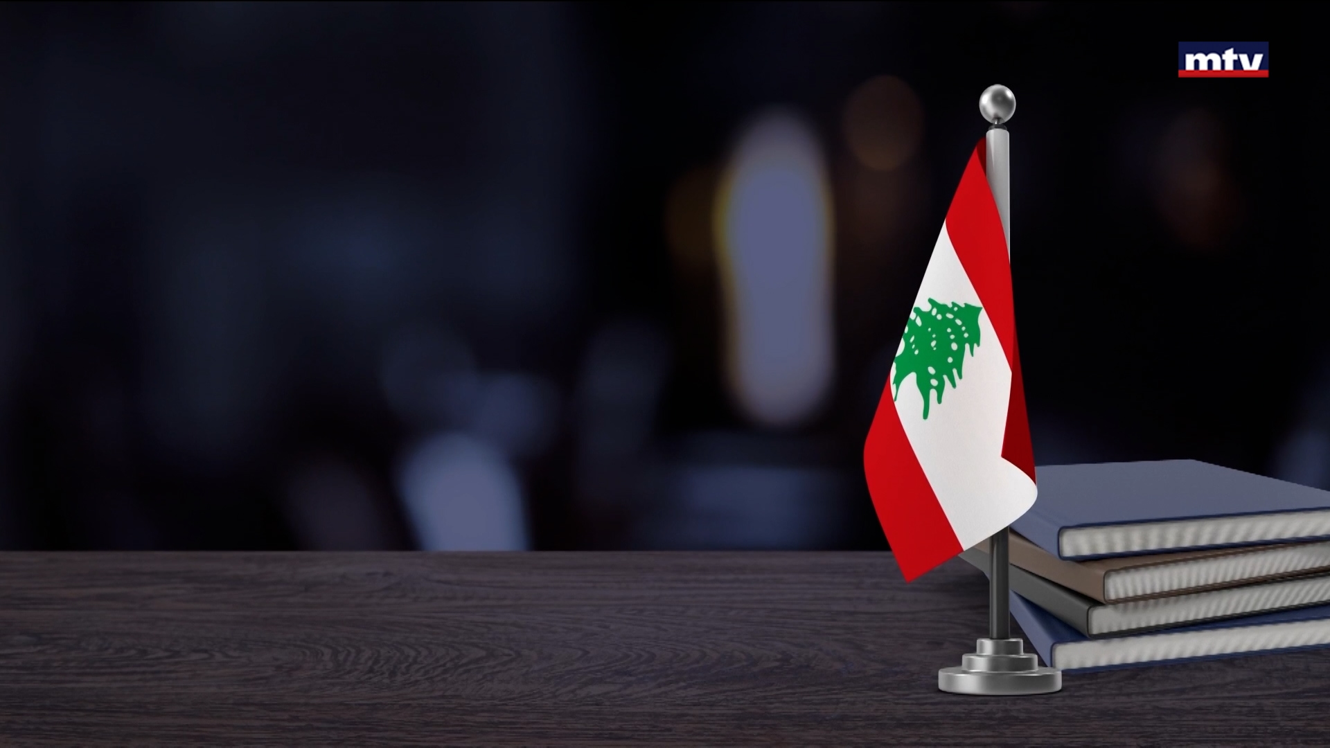 المفاوضات التمهيدية إلى أين