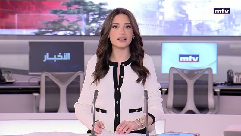 النشرة الكاملة