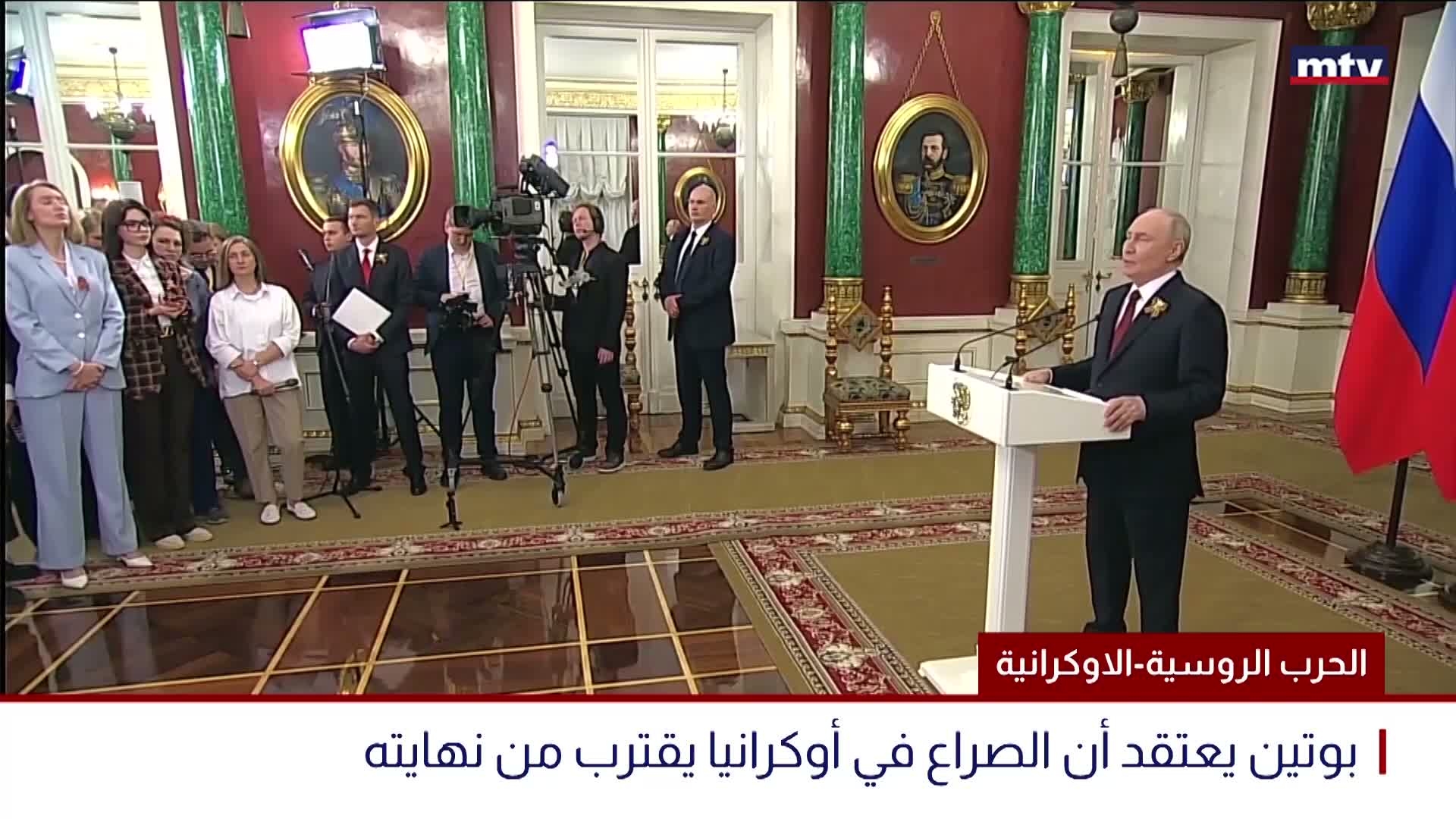 الحرب الروسية-الاوكرانية