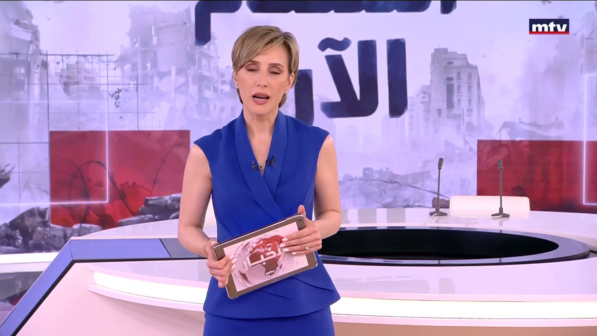 المقدمة