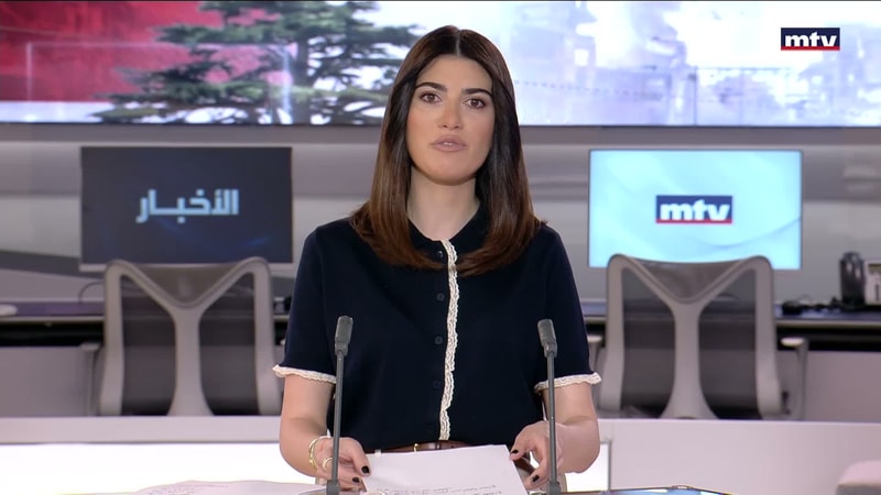 النشرة الكاملة
