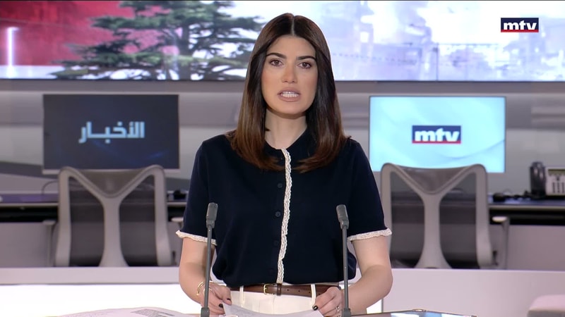 النشرة الكاملة