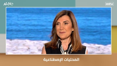 المحليات الإصطناعية