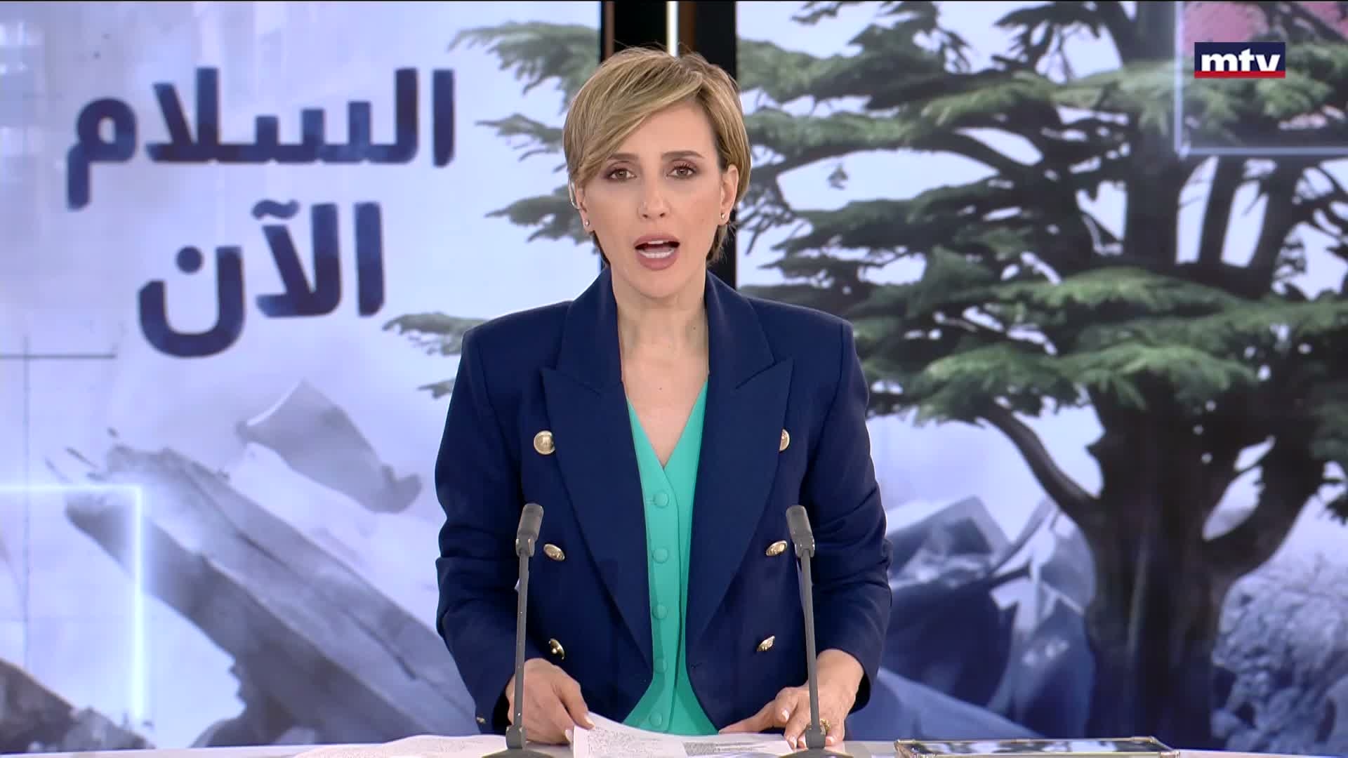 المقدمة