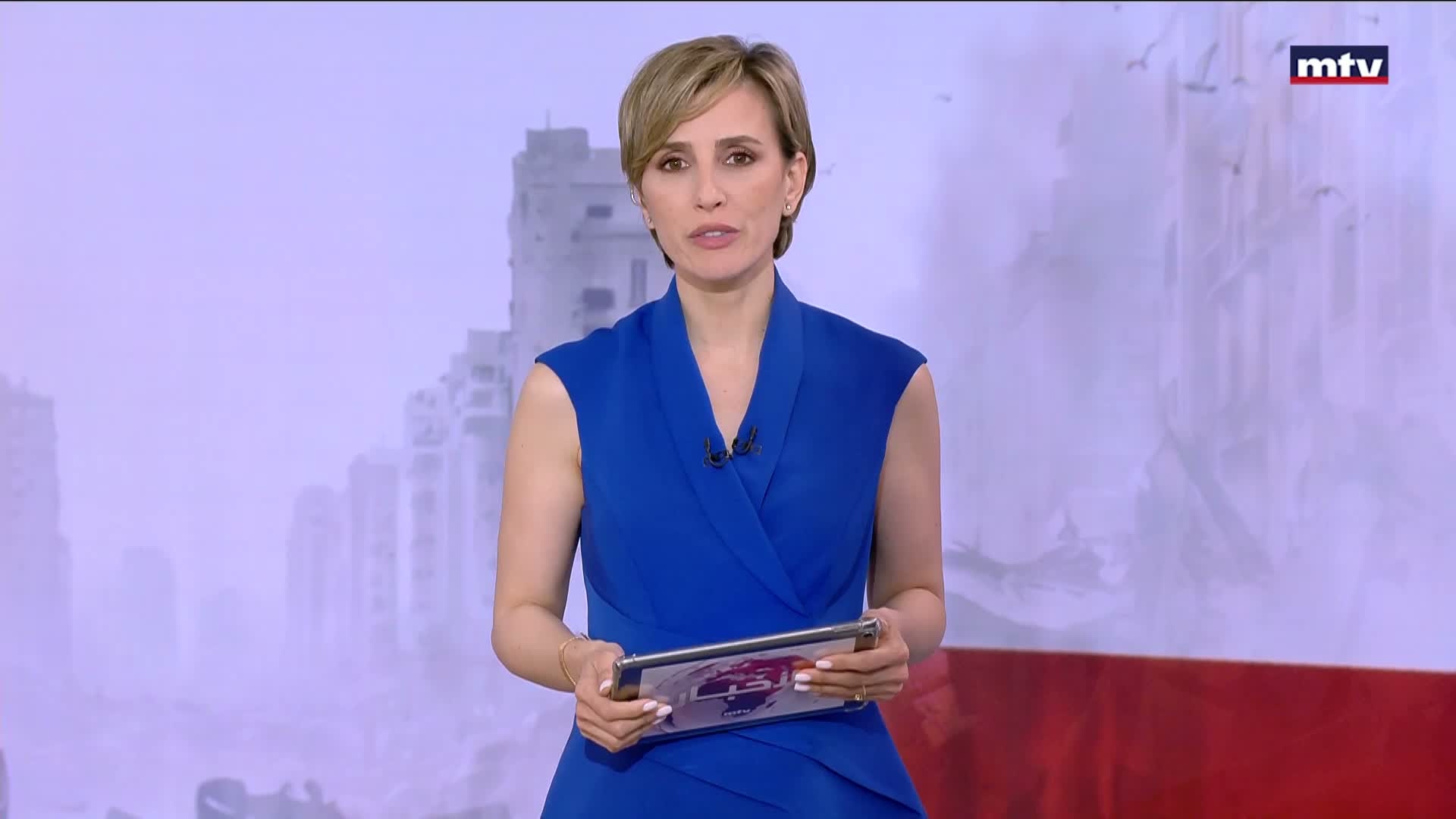المقدمة