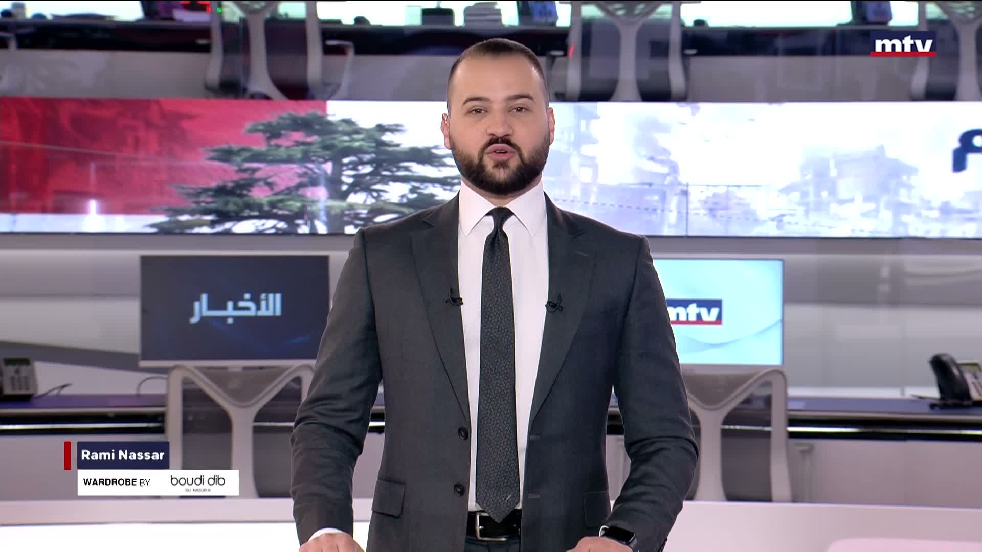 المقدمة