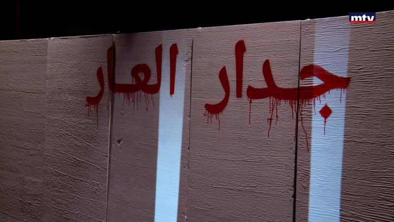 النشرة الكاملة