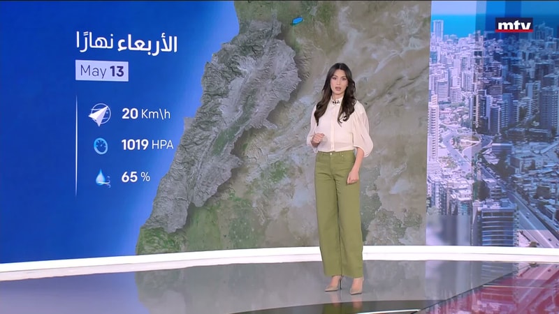 النشرة الكاملة