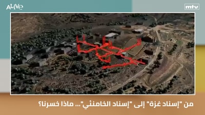 "من "إسناد غزة" إلى "إسناد الخامنئي"... ماذا خسرنا؟ - مهارات الذكاء الإصطناعي "كلود