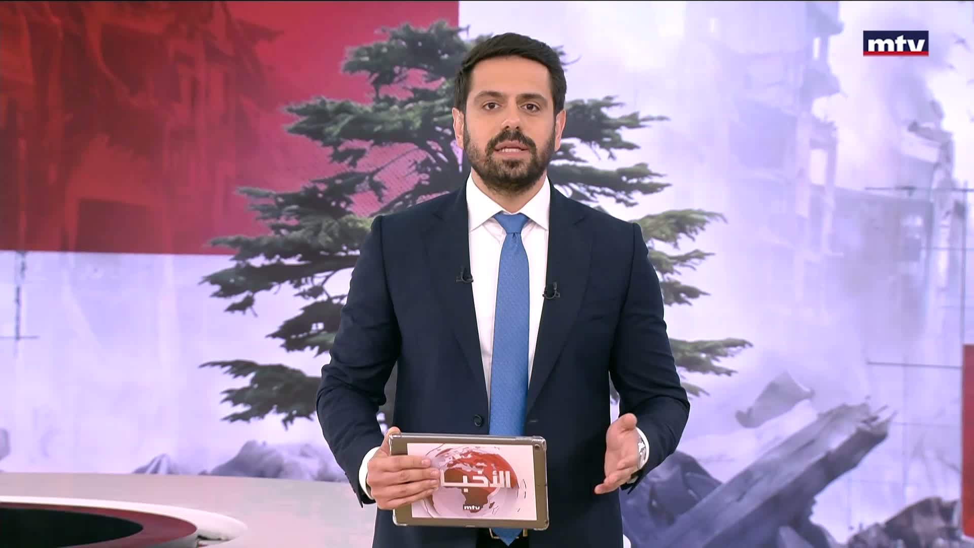 المقدمة