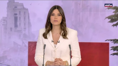 نتنياهو زار الإمارات خلال حرب ايران