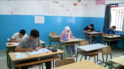 اضراب الاساتذة