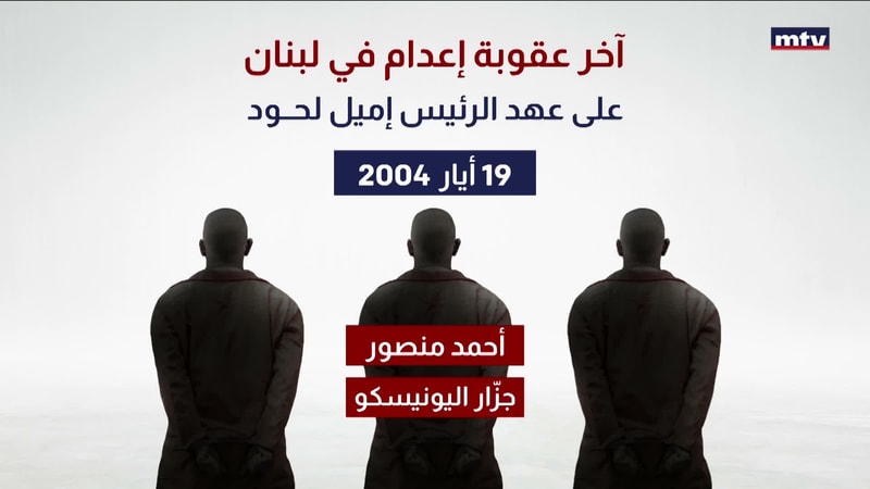 النشرة الكاملة