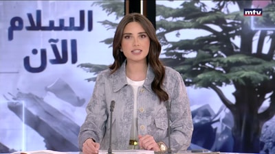 المقدمة